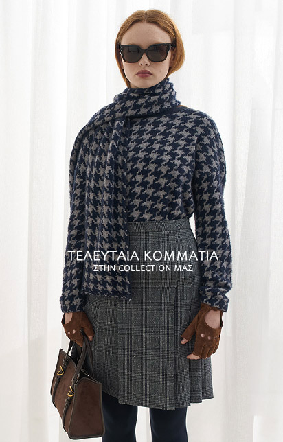 LAST PIECES LAST PIECES